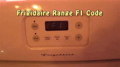 frigidaire gas oven f1 error